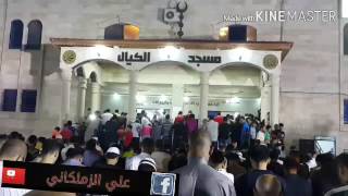 إبداع رائع أوائل سورة الأنبياء الشيخ حمزة محمد الفار عشاء ليلة 27 رمضان 1437