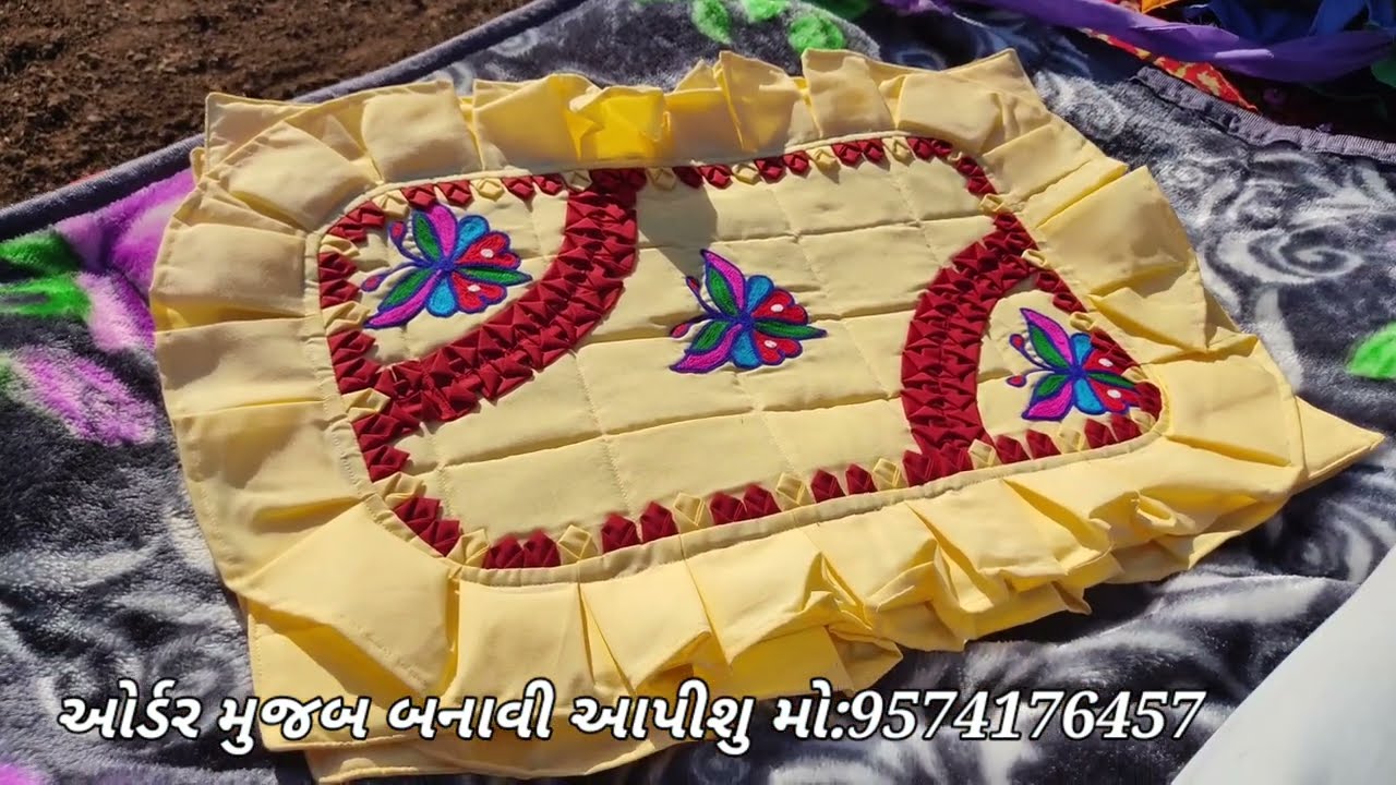 નવી ઓશીકું ડિઝાઇન