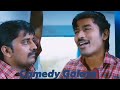 thodari movie comedy scene tamil
