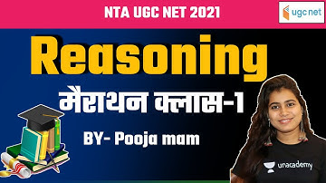 NTA UGC NET JRF 2021 | Reasoning by Pooja Meena | Marathon Reasoning Session