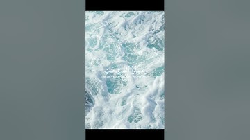 صلي على النبي #القرآن_الكريم #تلاوات #تلاوة #قرآن