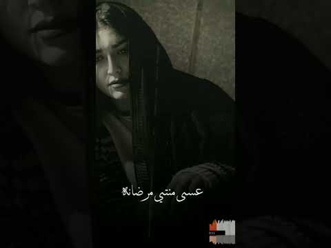 تعاليل رقاويه حلات واتس صلاح هليل