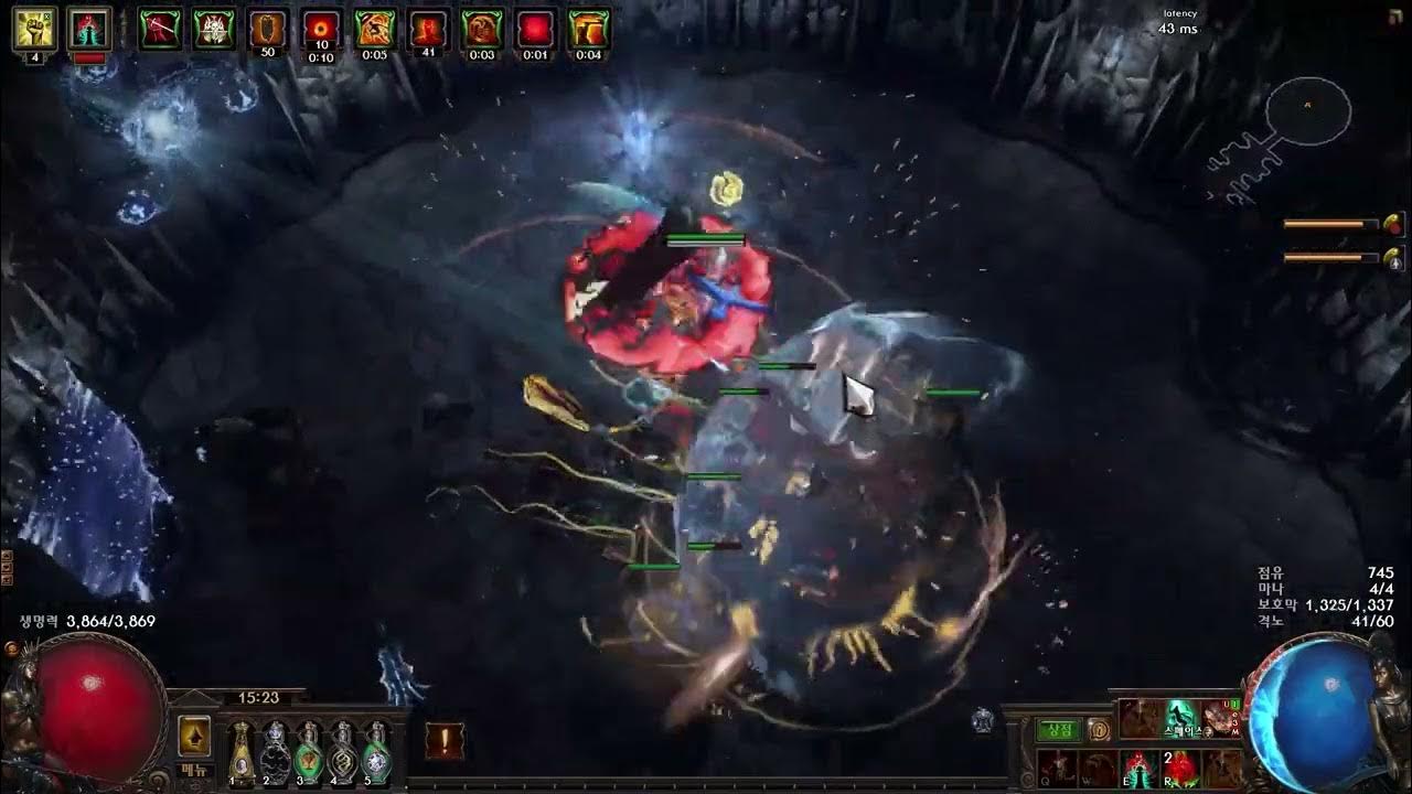 Poe atlas tree 3.24. POE 3.17 archnemesis. Olroth POE. POE атлас 3.17. Path of Exile searing Exarch.