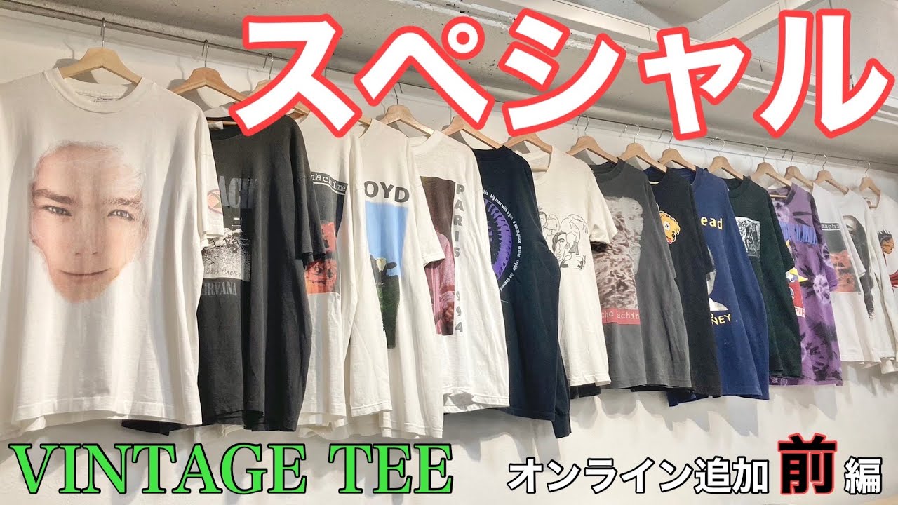 アバンティーズ　まとめ売り 5/22 スペシャルだけ！前編！ GWに店頭先行リリースだったあの