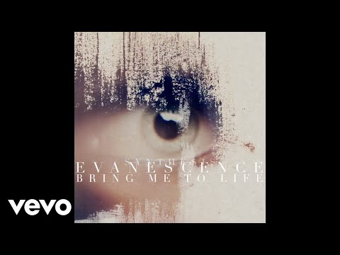 Evanescence - Bring Me to Life (Synthesis) (Audio)