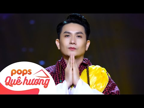 Chú Đại Bi