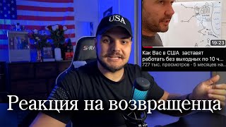 :       10   -   
