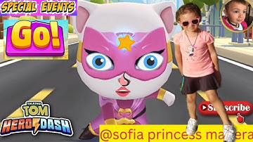 SWING 20 VINES IN A ROW