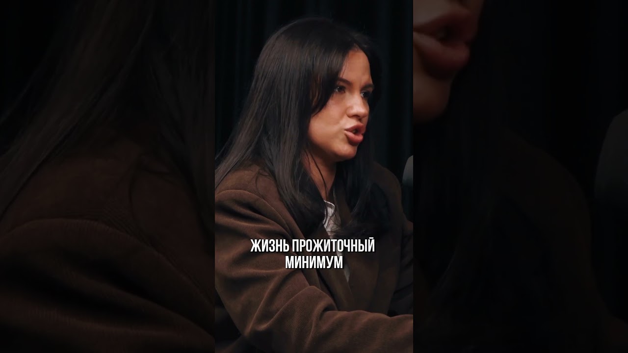 Прожиточный минимум при банкротстве 🧾