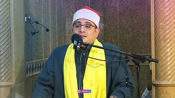 لا تألف النعمة وتنسى الشكر | أداء خيالي من سورة قريش | القارئ العالمي #محمود_الشحات #تنزانيا #shahat