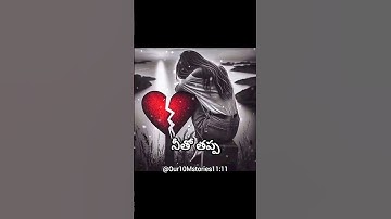 most emotional quotes #motivation #shorts #ytshorts #viralshorts #shortsfeed #shortvideo #shorts