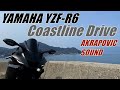 [YAMAHA YZF-R6 2020]海沿いドライブ/Coastland Drive/Route355[AKRAPOVIC SOUND]