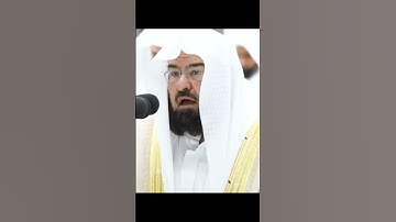 (#سورةالهمزة) مثاني المصحف الصوتي والمرئي من صلاتي التراويح والتهجد بالمسجد الحرام لعام 1444هـ#عبدال