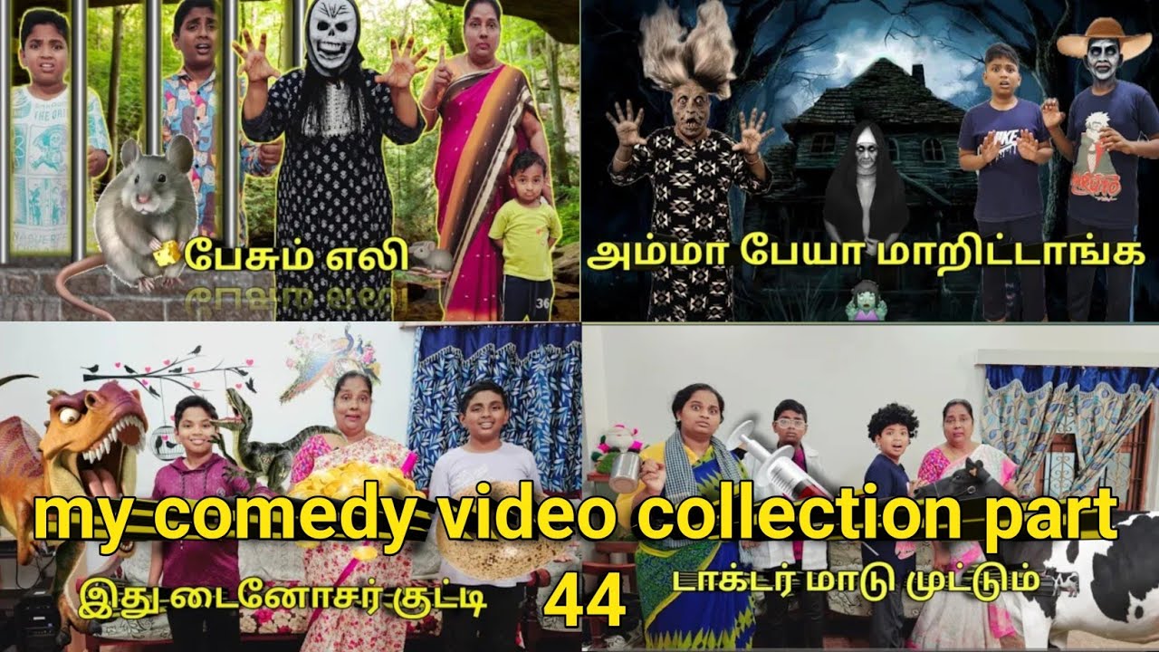 My comedy video collection part 44| comedy Entertainment video | Monika miniature cooking