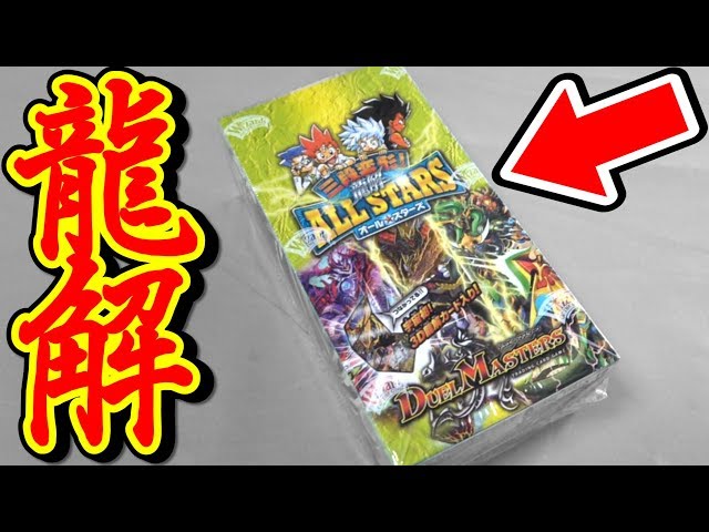 優勝プロモ ビュエルバ ディアボロス 探求の旅のはじまり 3枚