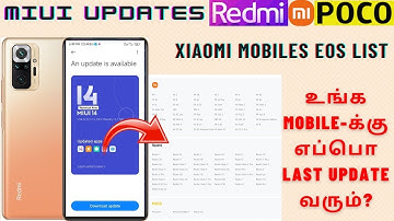 MIUI Updates Eos List For Xiaomi Mobiles | Redmi Mi Poco Mobile Updates | Tamil