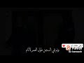 احلى علاقه اخ واخته مسلسل قطاع الطرق مسلسل قطاع الطرق 