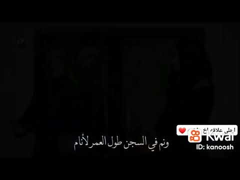 احلى علاقه اخ واخته مسلسل قطاع الطرق مسلسل قطاع الطرق