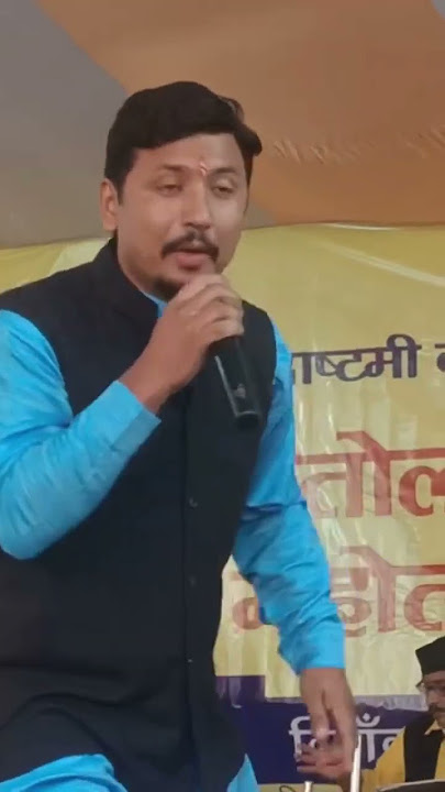 pahadi -pahadi mat bolo Dehradun wala hu #short #video