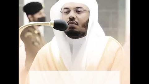 | سورة النصر |   الشيخ / ياسر الدوسري ❤️