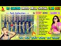 🤩🤘Dj Sarzen Moto Mela Special EDM Mix 💥 Dj Siday Remix 💥 Unique style EDM Mix 💥 Dj Makhan