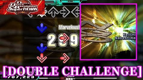 【DDR SN2】 NGO / 鍋嶋圭一 [DOUBLE CHALLENGE] 譜面確認+Clap