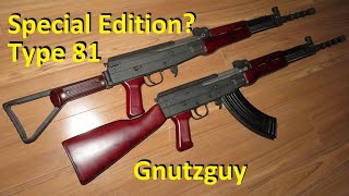 Type 81, Special or Red Edition Bent Review. Optic not Ready. T81 Variant 1