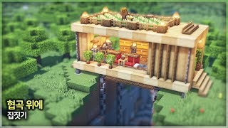 ⛏️ Minecraft Survival Build Tutorial :: ⛰️ House on a Ravine 🏡