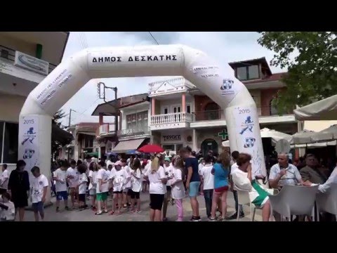 Κωνσταντίνεια 2015