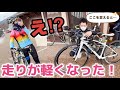【保存版】楽に速く走るには？！元プロ選手が様々なお悩みを解決！スキルアップレッスン！【辻善光】