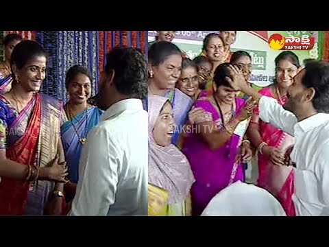 CM Jagan Interaction With Women @ Denduluru Public Meeting | YSR Asara Scheme @SakshiTV - SAKSHITV