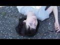 白波多カミン / くだもの 【MV】