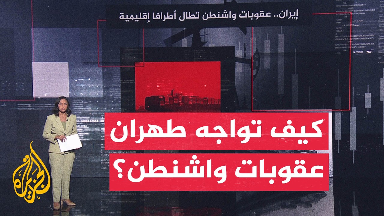 ����� �������� | ������ ������� ��� ����� ���� ������ �������
 - نشر قبل 8 دقيقة