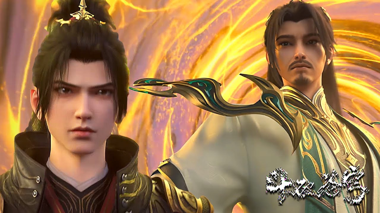 🌟ENG SUB | EP151-3 FULL：九星斗圣古元登场！威胁萧炎交出陀舍