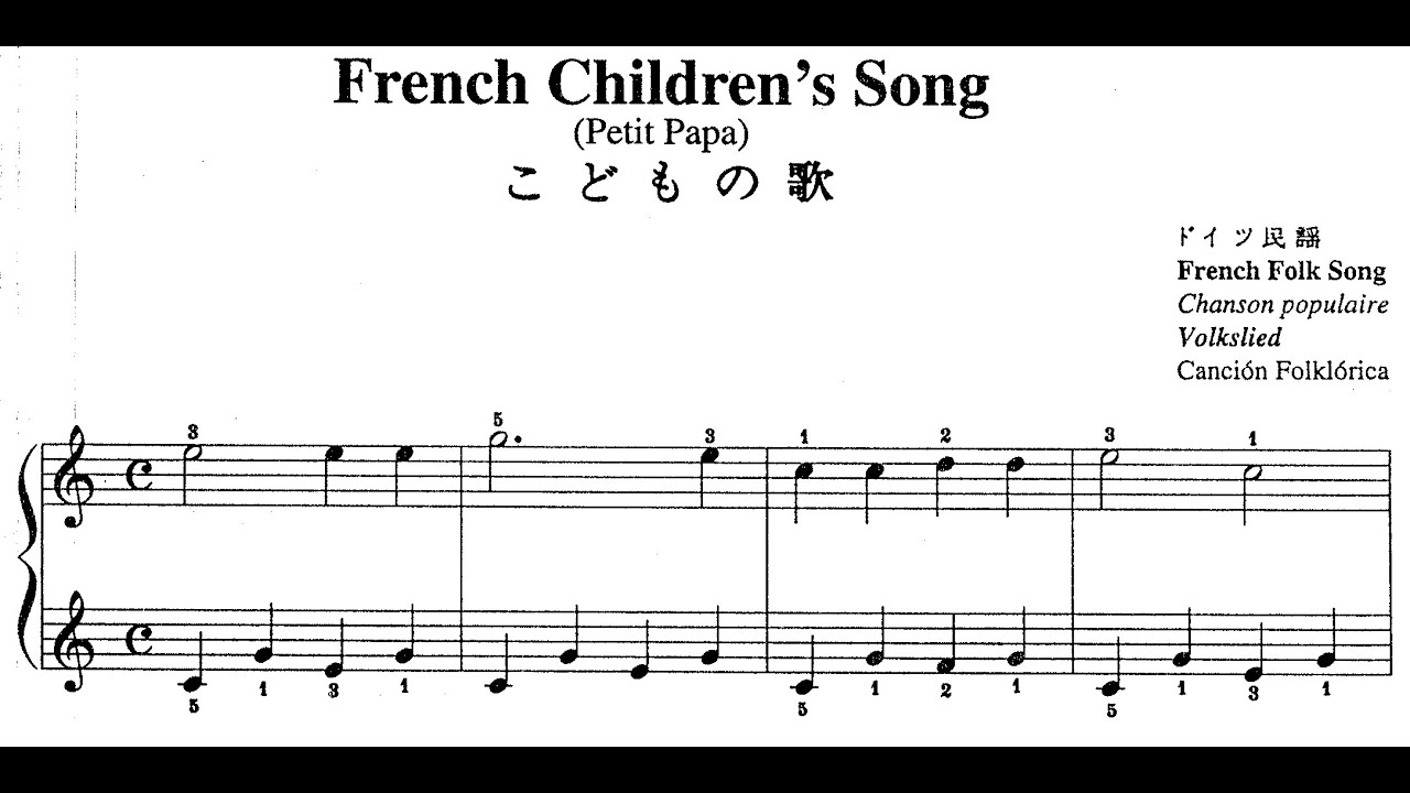 French Children's Song (French Folk Song) Partitions, Score, Partitura