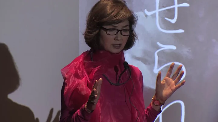 The power of tomorrow | Kaoru Yamano & Satoko Fuku...