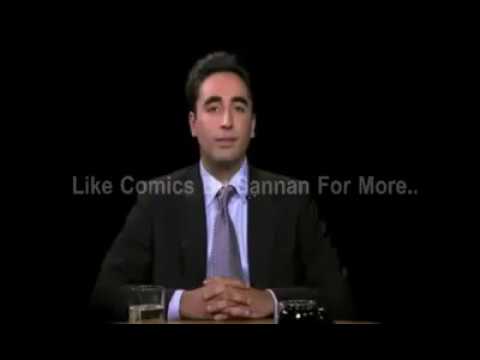 funny-interview-of-bilawal-bhutto-zardari