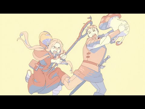 Delicious In Dungeon Opening 2 Unmei By Sumika