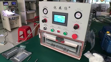 YMJ updated portable lamination machine refurbish samsung galaxy s7 edge glass