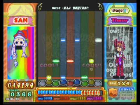 pop'n music 20 fantasia デジロック　EX