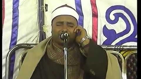 الشيخ محمود عبد الباسط الحسينى تقليد بالكربون للقارئ الشيخ محمود على البنا