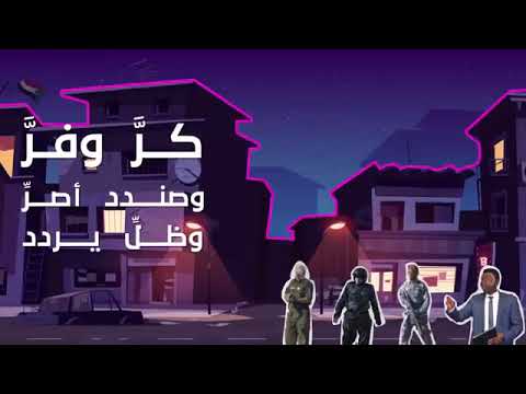 بالليل أثناء الكل نايمين اتلمو حرامية و عملو انقلاب يسقط المجلس العسكري الانقلابي الرده مستحيله