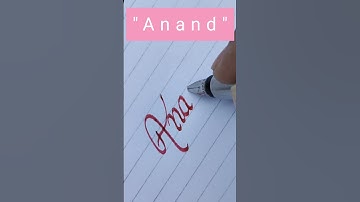 Beautiful name writing in cursive l #calligraphy #cursive #shorts #handwriting #youtubeshorts