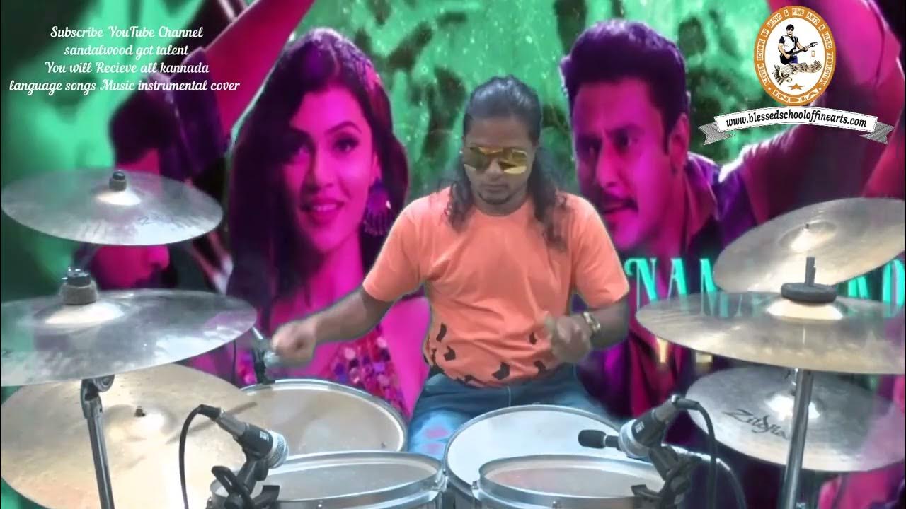 Kranti Pushpavati Kannada Song Drum cover ) YouTube