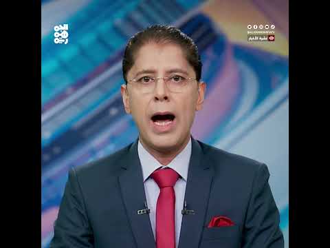 مليشيا الحوثي تحتجز 150 بحاراً هندياً في ميناء رأس عيسى