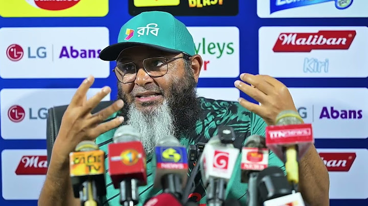 Mushtaq Ahmed | Spin Bowling Coach | Post Match Press Conference | 1st T20 vs Bangladesh | PICS