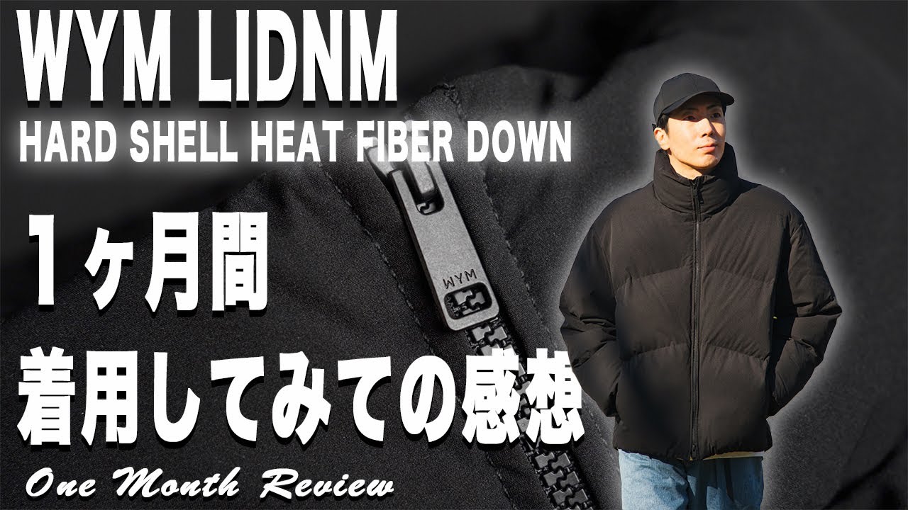 WYM LIDNM HARD SHELL HEAT FIBER DOWN