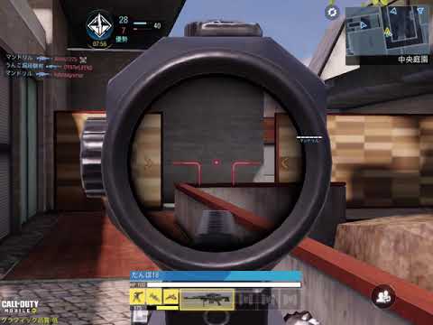 【COD mobile】チーター視点
