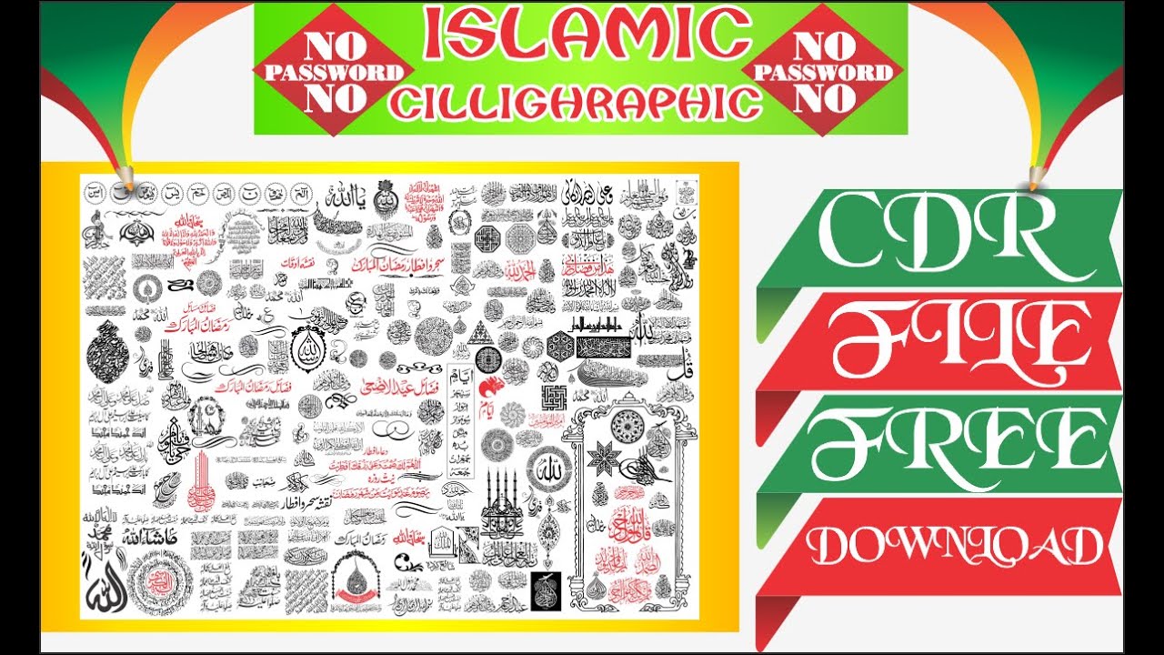 Islamic Arabic all calligraphy vector CDR free download Islamic Vector File Download Now Vol 2