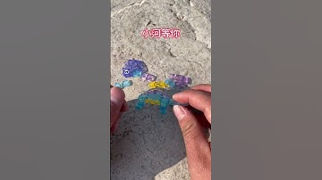 Here are some building blocks.Let’s put them together to see what they are Unzip the LEGO handmad#45